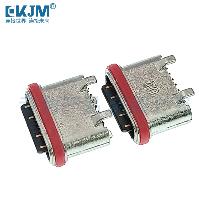 防水type-c連接器